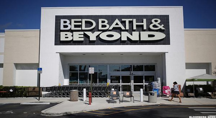 Bed Bath & Beyond - National Account of New England Sun Control - New England Sun Control - Window Film and Window Tinting Solutions for Rhode Island, Massachusetts, Connecticut, Greater Boston, South Eastern MA, South Eastern CT, North Shore, Cape Cod, and the Islands. - 92